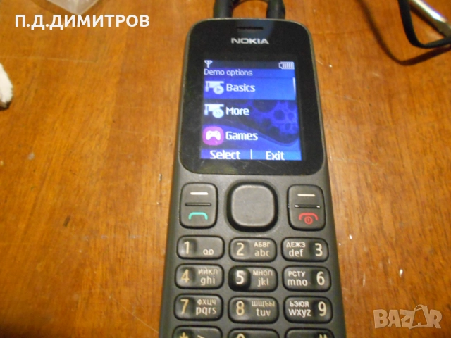 Телефон NOKIA MODEL-100 TYPE-RH-130