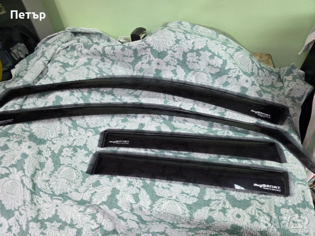 Продавам оригинални немски ветробрани за VW T-ROC