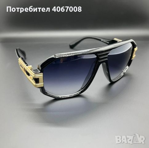 Слънчеви очила + ПОДАРЪЦИ - реф. код 1023, снимка 1 - Слънчеви и диоптрични очила - 45374119