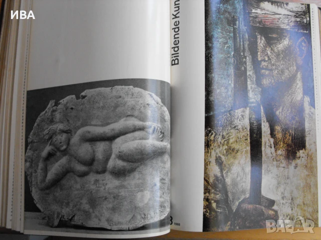 Годишнина на списание BILDENDE KUNST /на немски език/., снимка 3 - Списания и комикси - 51426584
