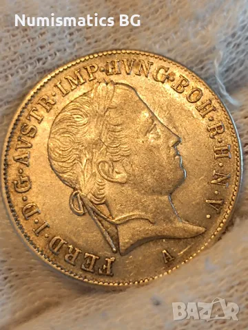 20 кройцера 1848г. , снимка 4 - Нумизматика и бонистика - 47765730