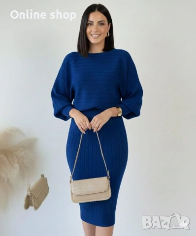 Комплект рокля и пуловер