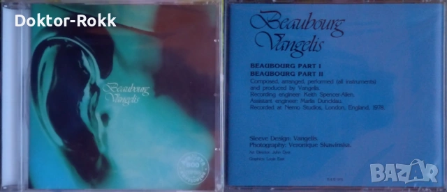Vangelis – оригинални дискове, снимка 3 - CD дискове - 54093924