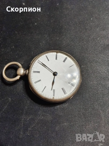 Швейцарски СРЕБЪРЕН джобен часовник 1900г. с ключе - 10 РУБИНА ПРОМОЦИЯ, снимка 17 - Джобни - 51778334