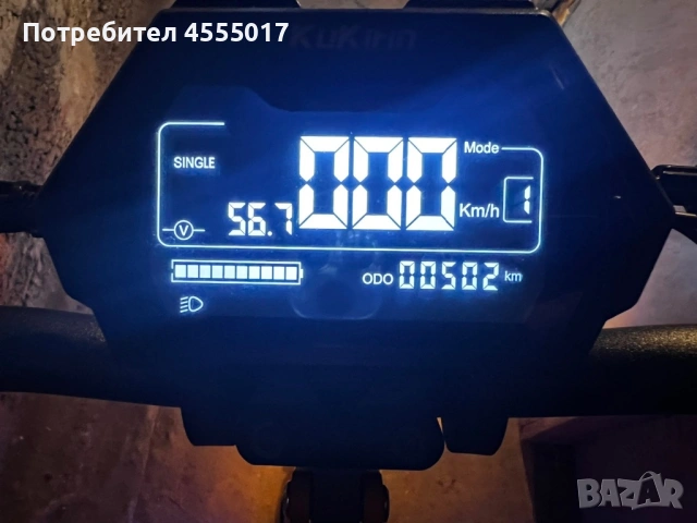 Kukirin G2 Master – много запазена, обслужена, снимка 3 - Друга електроника - 54002049