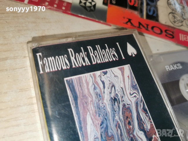 FAMOUS ROCK BALLADES I TAPE 0204261655H2E6R, снимка 6 - Аудио касети - 54068267