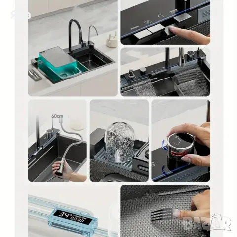 Модерна мултифункционална елегантна мивка от неръждаема стомана , снимка 8 - Мивки - 50168234