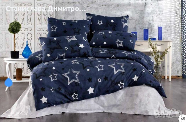 Нови спални комплекти , снимка 12 - Спално бельо - 54117451