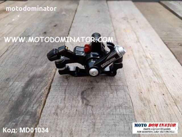 Части за велосипедни cпирички , снимка 8 - Части за велосипеди - 28749987