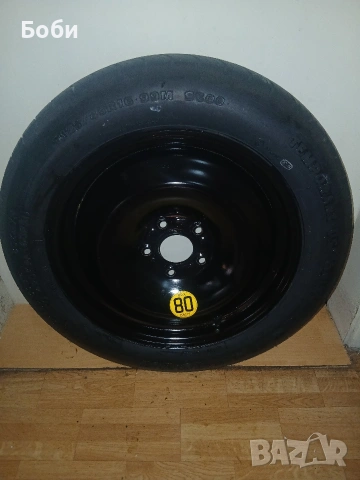 Патерица форд фокус мк3, мк4 оем, снимка 2 - Аксесоари и консумативи - 53581383