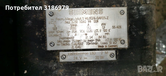 Постояннотокови серво мотори Siemens, снимка 7 - Електродвигатели - 54207458