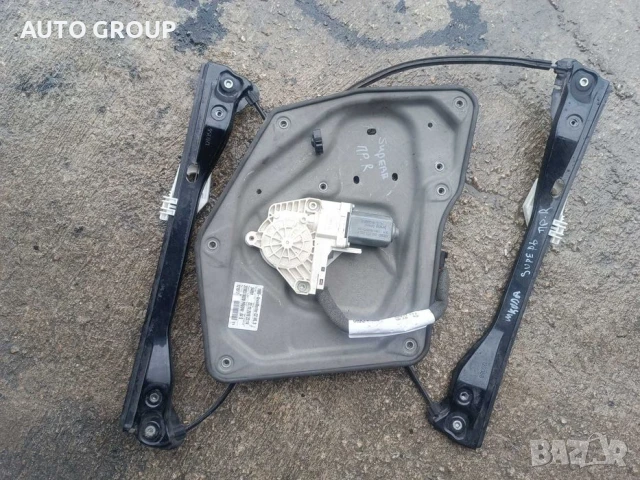 Механизъм дясно стъкло за Шкода Суперб / Superb 3T0837403B