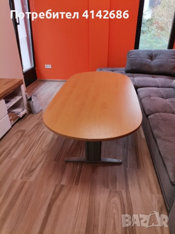 Кухненска маса