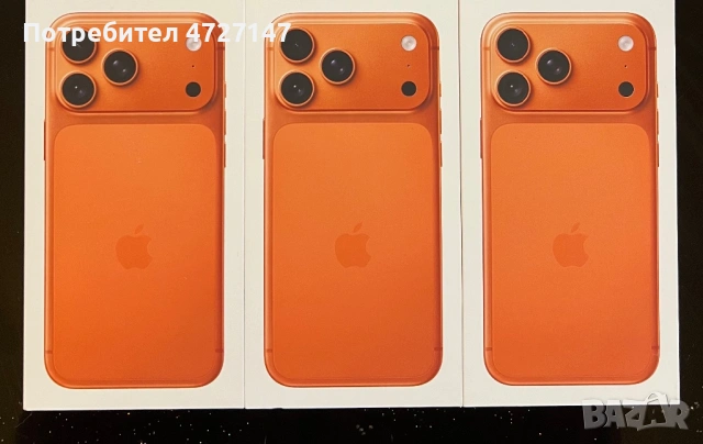 iPhone 17 Pro Max 256GB Cosmic Orange