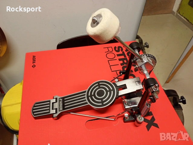 Sonor Bass Drum pedal
