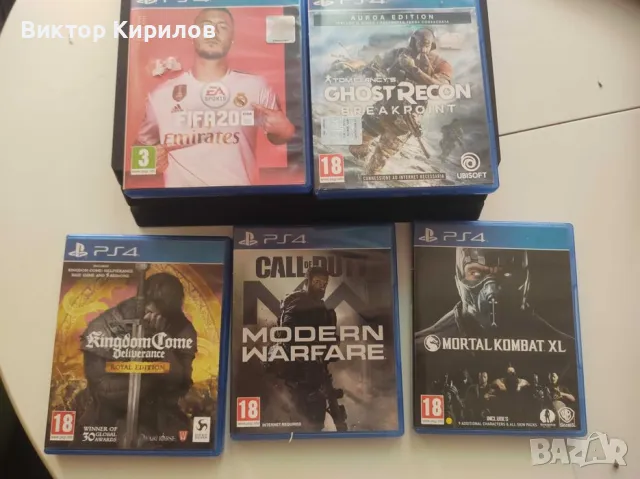 Sony PlayStation 4 Slim 1TB, снимка 2 - PlayStation конзоли - 47056358