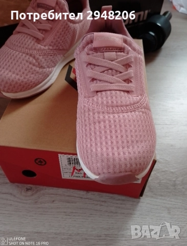 детски маратонки Runners , снимка 2 - Детски маратонки - 52133699