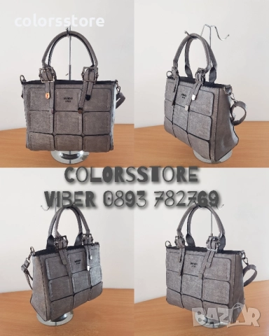 Дамска чанта Guess код VL-A206