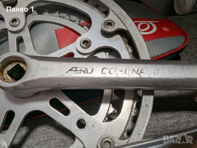 Курбели Thun Aero Coronado, снимка 2 - Части за велосипеди - 51921768