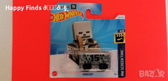 💕🧸Hot Wheels New case 24  Minecart  HW Screen time, снимка 1 - Коли, камиони, мотори, писти - 46112010