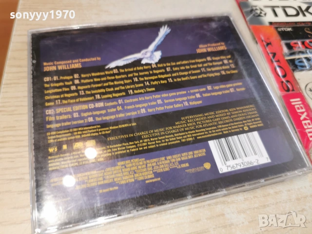 HARRY POTTER CD 1003260622H26R, снимка 12 - CD дискове - 53775984