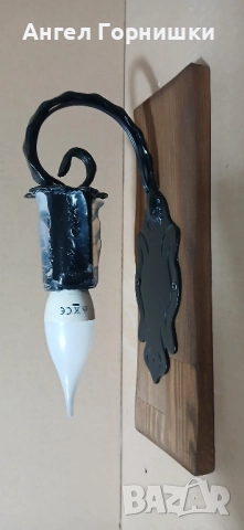 аплик за стена , снимка 3 - Полилеи - 52203794