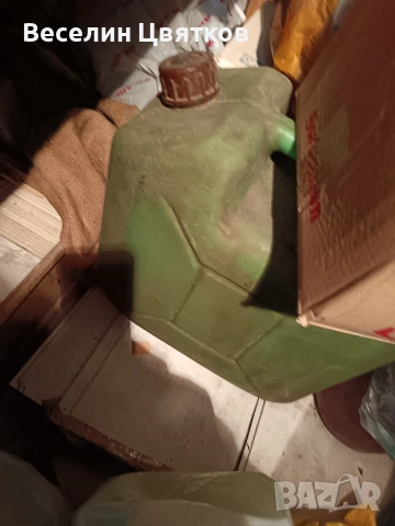 Туби за гориво шест бр. две метални -по 20 литра , снимка 5 - Други - 20787181