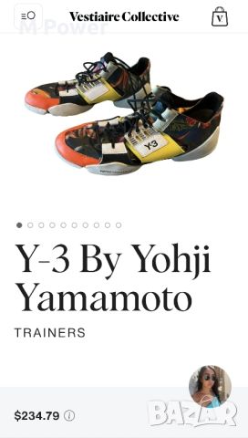 Yohji Yamamoto Y-3,номер 38, снимка 2 - Маратонки - 45902794