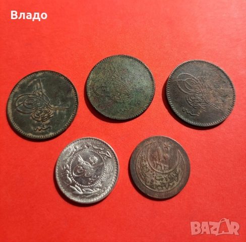 Лот османски /турски монети , 5 и 10 пара, снимка 4 - Нумизматика и бонистика - 51837589