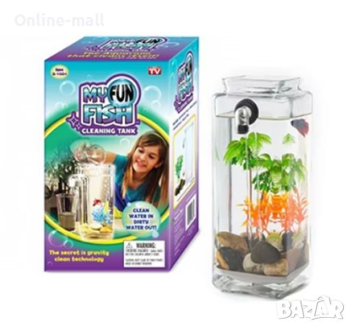 Самопочистващ се аквариум My Fun Fish Cleaning Tank, снимка 1 - Аквариуми - 46659019