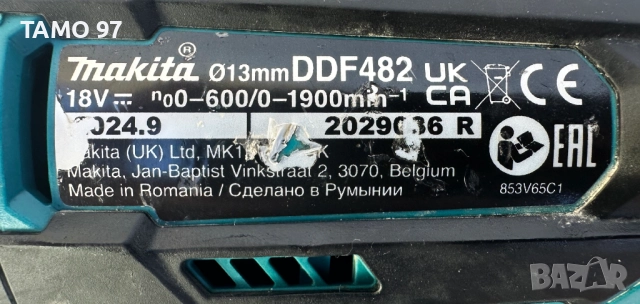 Makita DDF482 - Акумулаторен винтоверт 18V 2024г., снимка 4 - Винтоверти - 51827215