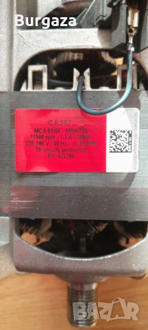 gorehje, снимка 4 - Перални - 52432647