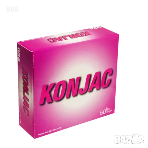 Чай за отслабване и детокс 