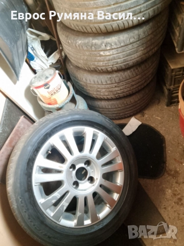 5 броя Алуминиеви джанти с гуми и болтове за Ситроен Ц5 2004г., снимка 2 - Гуми и джанти - 52749158