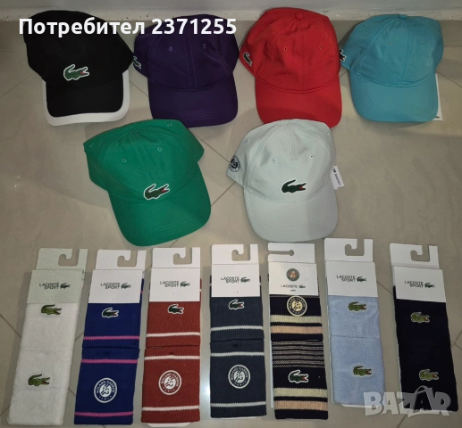 Екипировка Adidas, Lacoste, Nike,  Head, Yonex и Roland Garros, снимка 8 - Тенис - 30771616
