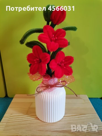Керамична кашпа с цвете, снимка 9 - Изкуствени цветя - 51381420