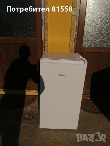 Малък Хладилник 