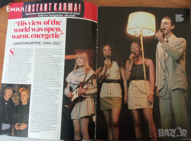 UNCUT - Списание за музика, снимка 3 - Списания и комикси - 53857069