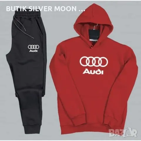 Мъжки Памучни Екипи 🔥 AUDI 🔥 BMW 🔥 HUGO BOSS 🔥, снимка 11 - Спортни дрехи, екипи - 48087982