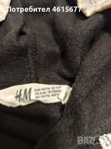 суичъри на H&M, снимка 7 - Детски анцузи и суичери - 52055765