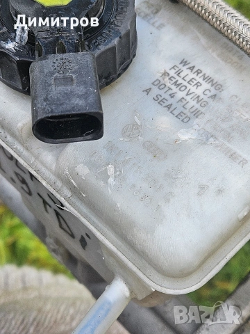 Разпродажба на части – VW Golf 5 1.9 TDI 105 к.с. (BKC), снимка 3 - Части - 53093190