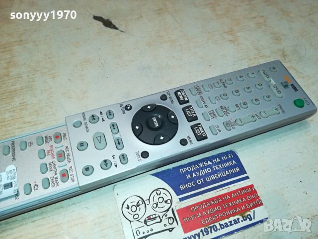 SONY RMT-D217P HDD-DVD REMOTE SWISS 0905241141, снимка 9 - Дистанционни - 45649779