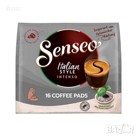 Кафе дози SENSEO® Italian Style – 16 бр., снимка 1 - Други стоки за дома - 46433410