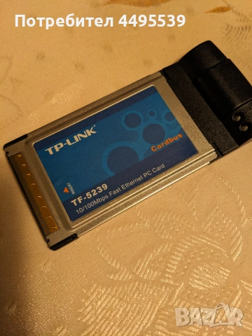 IBM/Lenovo T60 15.4" 16:10 widescreen display. Само за ценители!, снимка 6 - Лаптопи за дома - 52796204