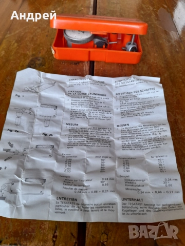 Стар индикаторен часовник Tesatast, снимка 6 - Антикварни и старинни предмети - 51838469