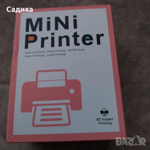 Черно Бял Мини Принтер, снимка 2 - Принтери, копири, скенери - 54061725