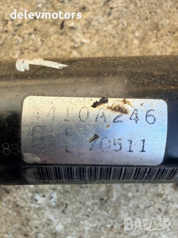 4410A246 хидравлична рейка кормилна от Mitsubishi Outlander 2.0 DI-D 4x4, 140 кс., 6 ск., 2008 г., снимка 6 - Части - 54128804