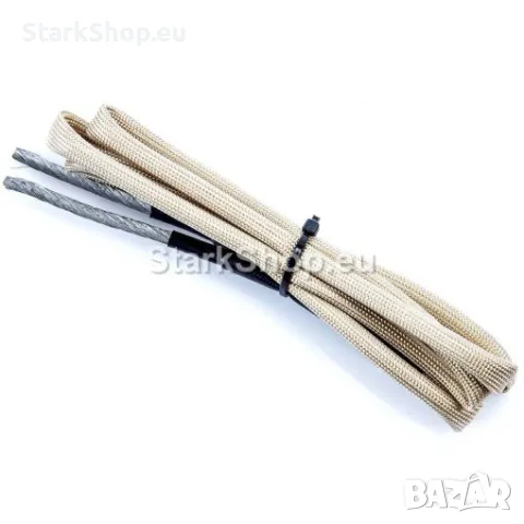 Преносим Индукционен Нагревател Mar-Pol в Алуминиев Корпус M79362, снимка 7 - Други инструменти - 50315893