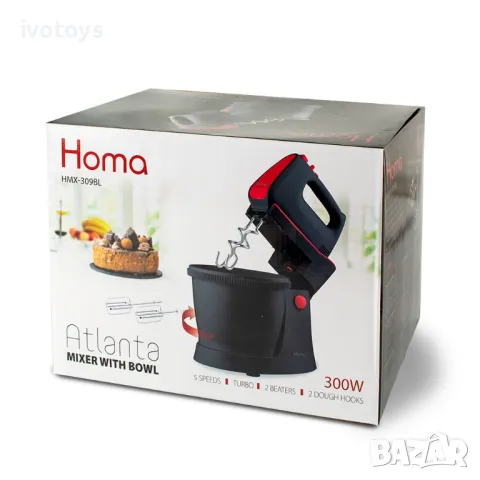 Ръчен миксер с купа Homa HMX-309BL, Atlanta, 300W, 2 бъркалки, 5 скорости, 2,5л купа, Черен/Червен, снимка 7 - Миксери - 47047579