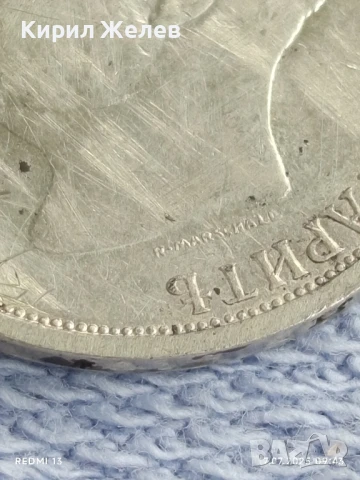 Сребърна монета 1 лев 1913г. Царство България Цар Фердинанд първи за КОЛЕКЦИЯ 38579, снимка 10 - Нумизматика и бонистика - 51047737